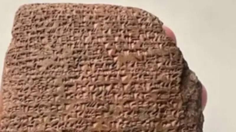 In Turkey: Clay Tablet Describes 