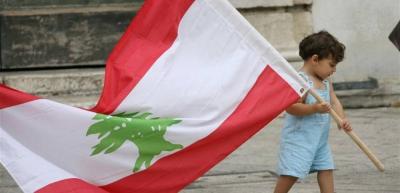 Report: Human Development Index in Lebanon Records Slight Increase