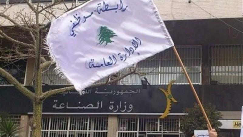 Public Administration Employees: Strike Continues
