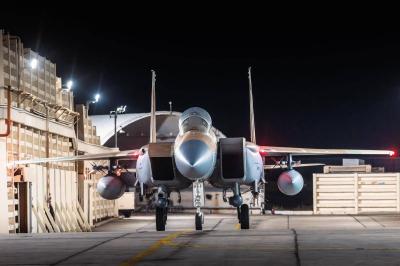 Israel Confirms "Disruption" of Iran's Widespread Attack