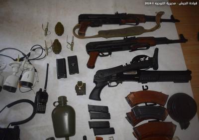 Lebanon... Arrest of 4 Individuals for Various Crimes