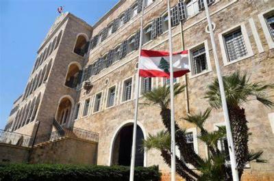 Lebanon: Foreign Ministry Condemns Al-Aqsa Invasion