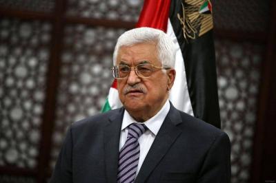 Palestinian Presidency Comments on the Court's Decision