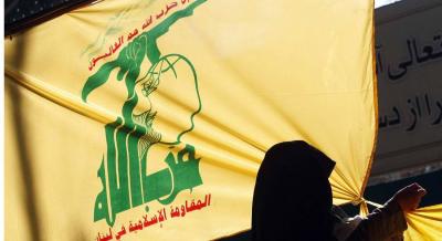 Important Message from "Saraya al-Quds" to "Hezbollah"