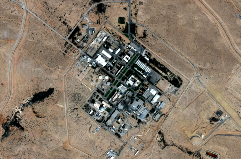 # Location and History of the Dimona Nuclear Reactor