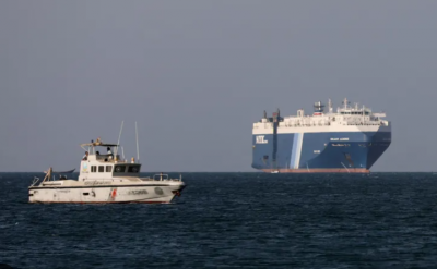 War Insurance in the Red Sea: Premiums Increase by 50%