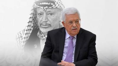 The Tale of Governments in Palestine... and the President