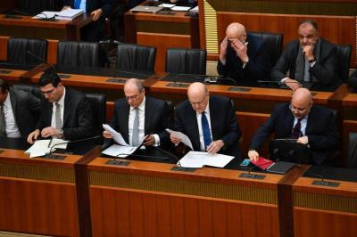 Bre Adjourns Budget Discussion Session to Tomorrow