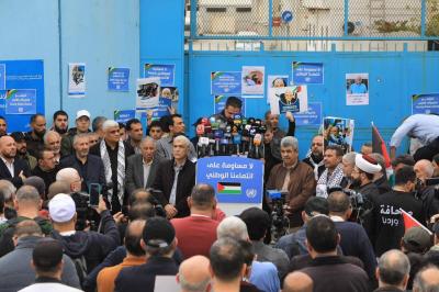 Protest Against UNRWA's Suspension of Employees in Solidarity with Gaza - Video