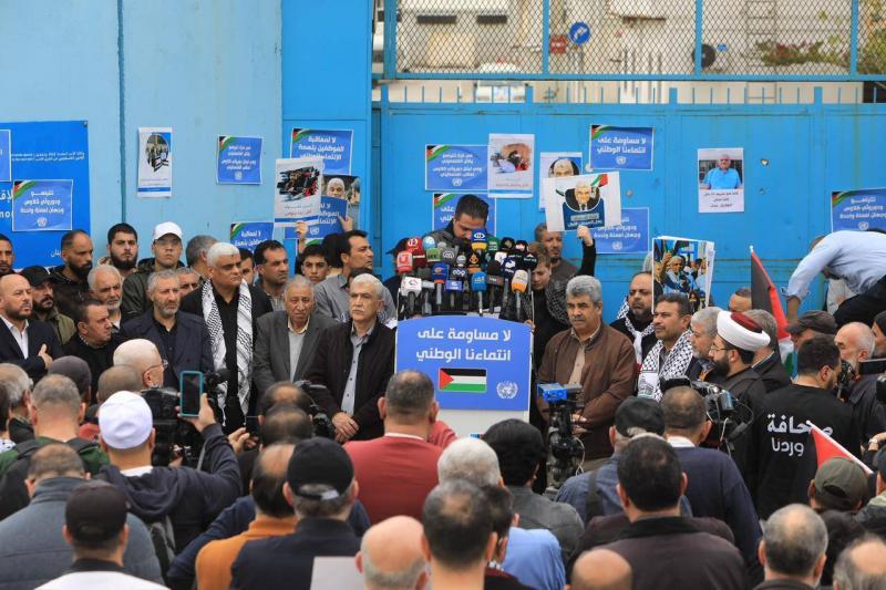 Protest Against UNRWA's Suspension of Employees in Solidarity with Gaza - Video