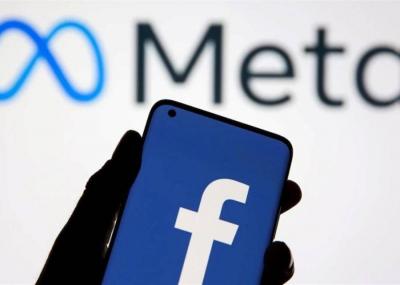 Meta Announces End of Ban on the Word "Martyr"