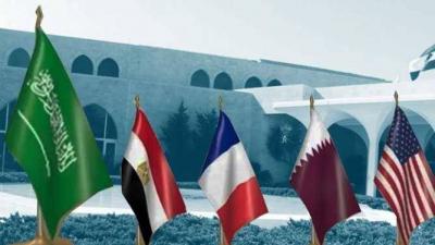 Critical Week for the Presidency: A President Must Be Elected as the Situation is Dire