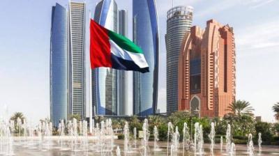 Abu Dhabi Hosts World Trade Organization Conference