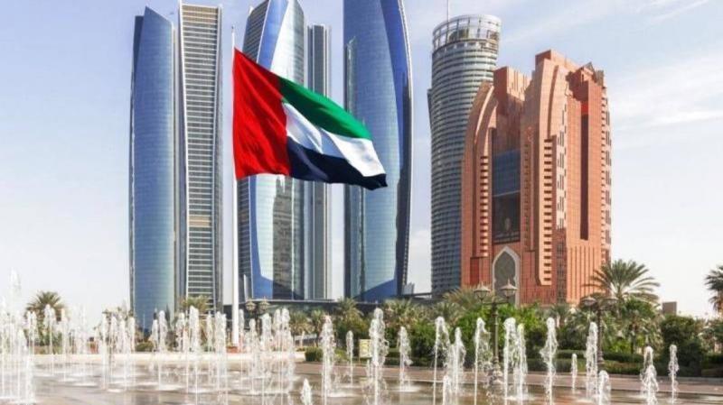 Abu Dhabi Hosts World Trade Organization Conference