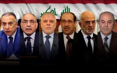 Iraq: From Bremer to Al-Sudani