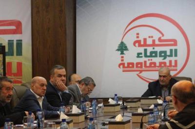 "Loyalty to the Resistance": The Destruction of the Iranian Consulate in Damascus is a Described Crime