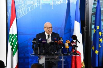 Mikati: We Look Forward to Resuming Investigations into the Port Explosion Case