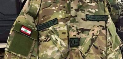 The Truth About the Military Academy Students File
