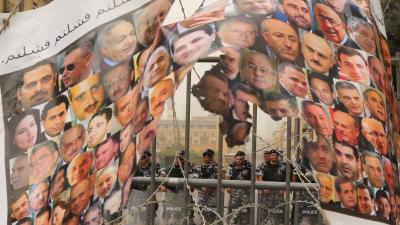 Arab Parties and Regional Policies