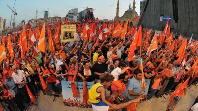 Friendly Fire on the Political Front