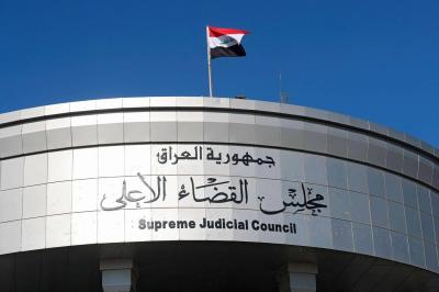 Imprisonment of Iraqi Parliament Member Sparks Legal and Political Controversy