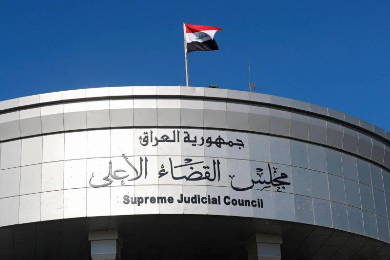 Imprisonment of Iraqi Parliament Member Sparks Legal and Political Controversy