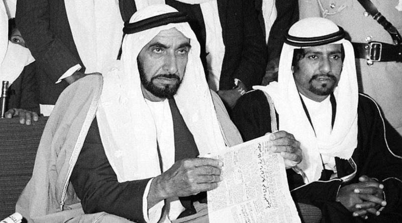 Tahnoun bin Mohammed Al Nahyan: A Life of Contribution