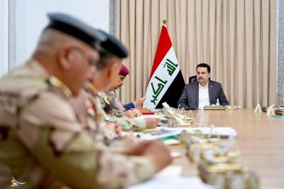 Is Baghdad Seeking to Strengthen Its Grip on Kurdistan and What Is the Goal?