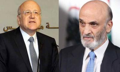 "High Treason"... Mikati Responds to Gemayel
