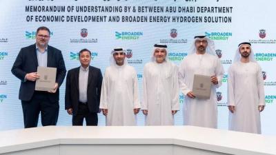 First Hydrogen Energy Equipment Industrial Complex in Abu Dhabi Worth AED 1 Billion