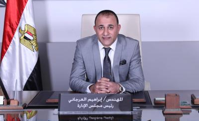 ## Who is Ibrahim Al-Arjany, President of the Arab Tribes in Sinai?