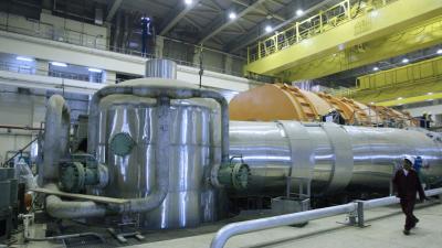 The Middle East and Nuclear Proliferation