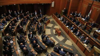 Session to Extend Municipal and Selective Councils: Who Will Attend and Who Will Not?