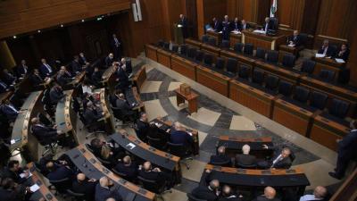 Between the Recommendation of the Sir and the Recommendation of the MPs