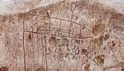 1500-Year-Old Stone Engravings in Gaza Document Christian Pilgrims' Journeys
