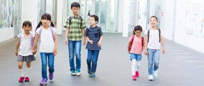 Tokyo Implements "Strange" Idea to Increase Birth Rate in Japan