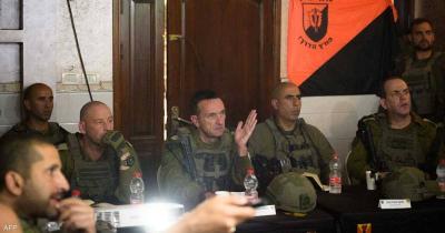 How Does the Israeli Army Investigate Its Own Violations?