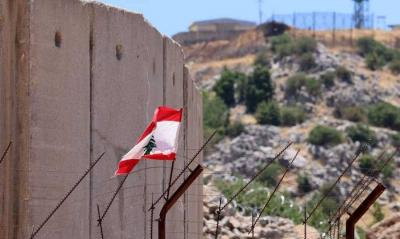 Article Translation: "Resolution 1701 Takes Priority Over Others"