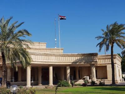 Who is the Thief? A "Stolen Bag" at a Conference in Baghdad Sparks Controversy!