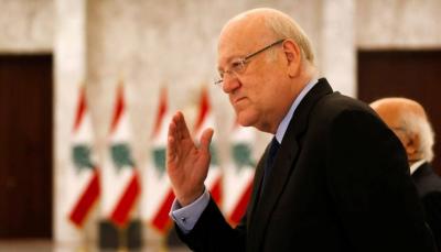 "Malicious Attempt": Mikati: The Talk of a European Bribe is "Incorrect"