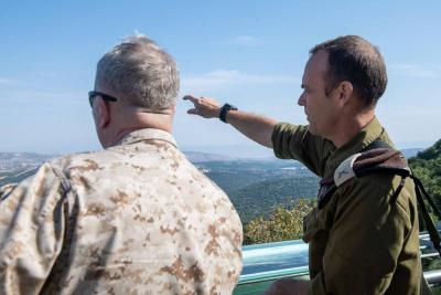 ## After Receiving Military Positions in Israel: Who Are Shlomi Bandar and Avi Balout?