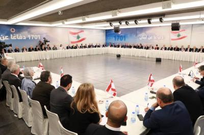 "Meeting in Maarab": Implementing Resolution 1701 and Deploying the Army in the South