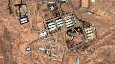 Nuclear Energy: Iran Installing More Centrifuges at Fordow
