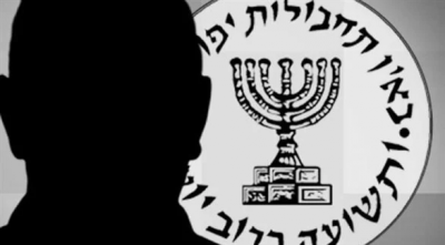 How the "Mossad" Executed Its Operation Against Muhammad Sirour: Details Revealed