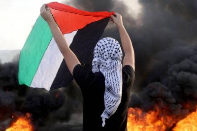 Recognition of the State of Palestine... What Challenges?