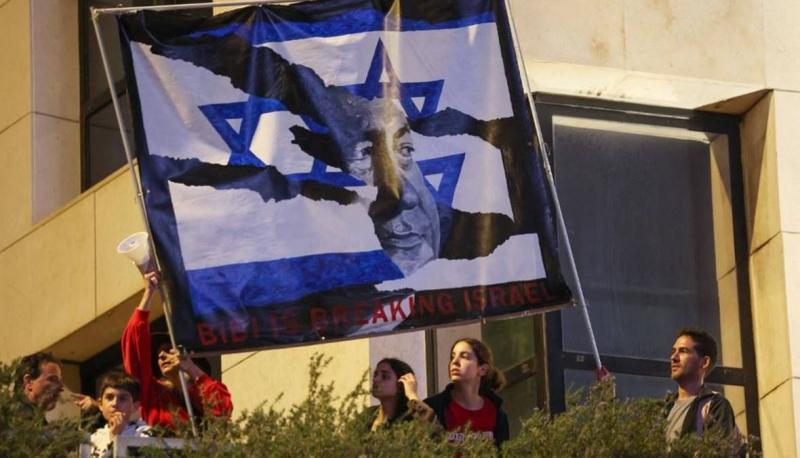 Israel Between Two Options: 2030 or 1967