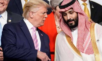 Details of the "5-Minute Call" Between Trump and Bin Salman