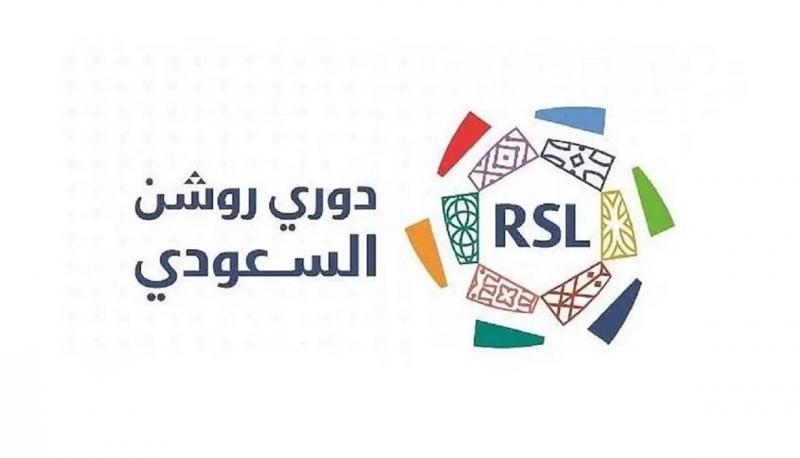 Saudi Roshan League: Exciting Numbers Illuminate Round 30