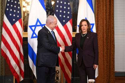 Netanyahu Disturbed by Harris... and Ben Gvir: No Ceasefire, Madam Candidate