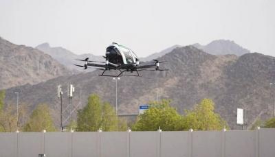 Saudi Arabia... Launch of Air Taxi Experience During Hajj